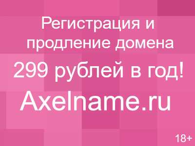 Остров Ольхон. Автор Слава Степанов