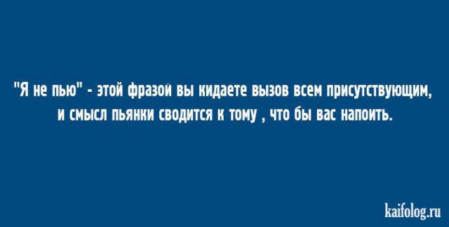 прикольные картинки про пятницу с надписями