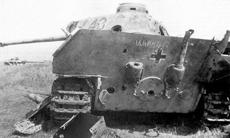 Фото подбитого немецкого танка. Работа Ильина (надпись) битва, война, курская