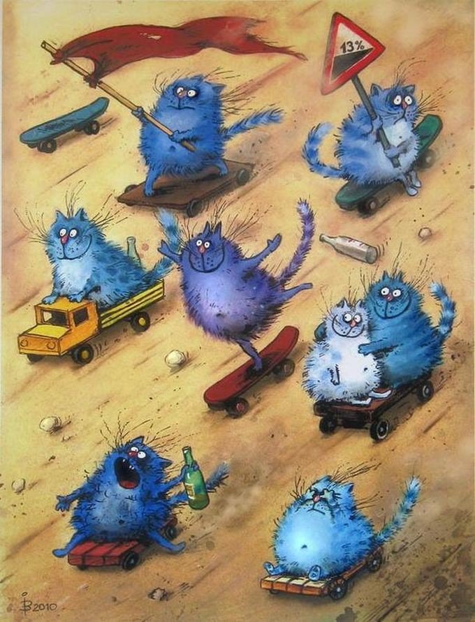 Рисунки с прикольными синими котами от художницы Ирины Зенюк