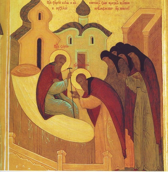 Икона монахини Иулиании (Соколовой). Прп. Сергий передает игуменство прп. Никону