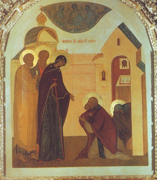 Икона монахини Иулиании (Соколовой). Явление Божией Матери преподобному Сергию. Икона в Серапионовой палате
