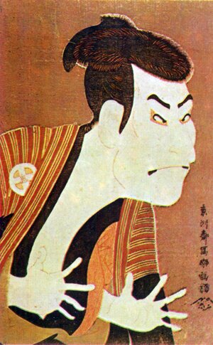 Тосюсай Сяраку. Итикава Эбидзо в роли Такэмура Саданосина. 1794.