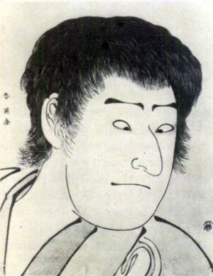Кацукава Сюнэй. Портрет актера Савамура Содзюро III. 1780-е годы.