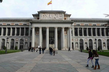 Музей Прадо. Мадрид
