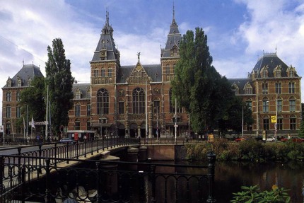 Рейксмузеум. Амстердам - самые известные музеи мира
