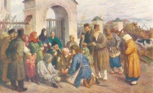 Нищие певцы. 1873.