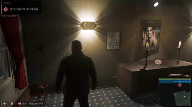 местонахождение картин варгаса mafia 3