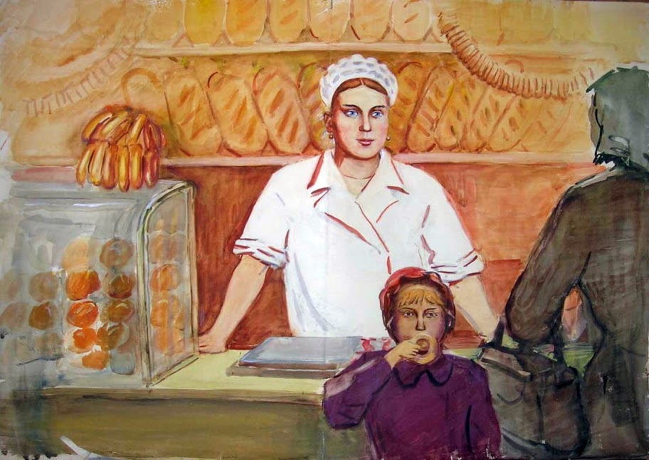 Дейнеко Ольга Константиновна, «В булочной» 1940-е