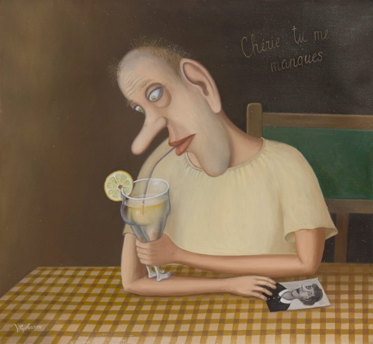 valentin gubarev14