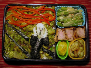 The Scream Bento Box