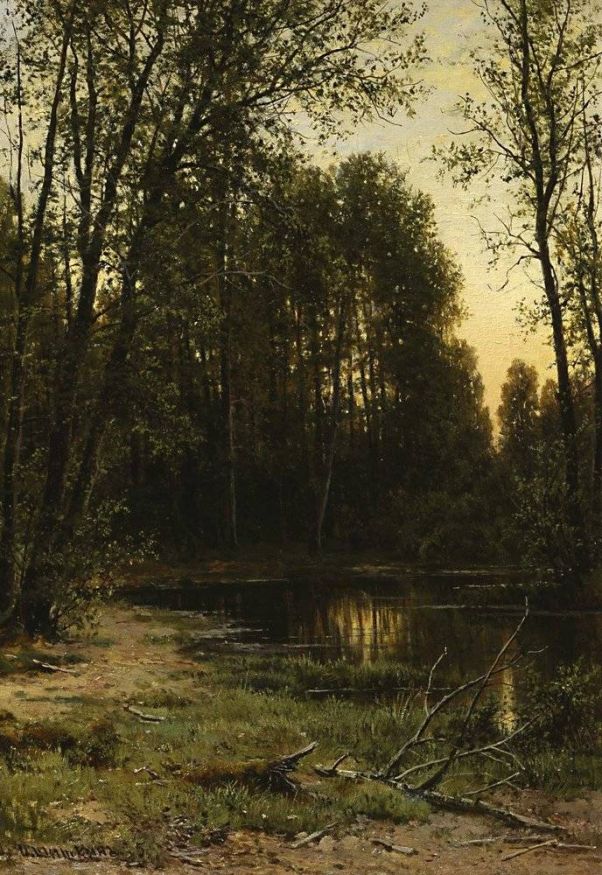 Речная заводь в лесу 1889-1890