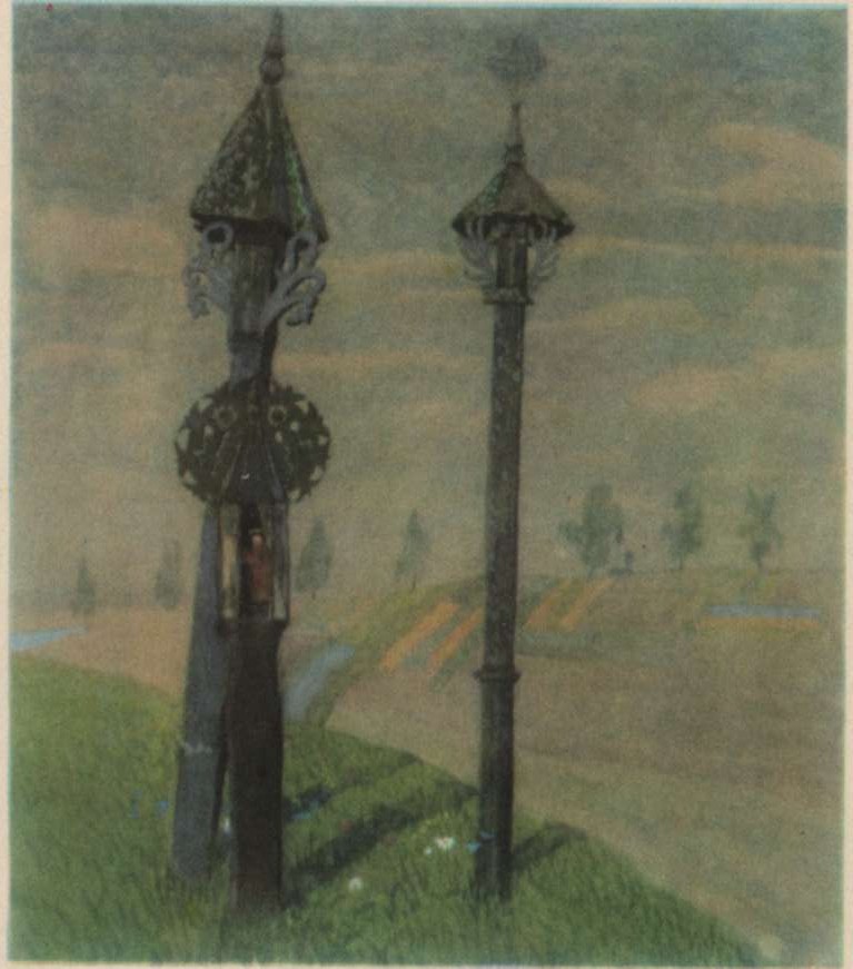 М.К. Чюрлёнис - Жемайтийские кресты. 1909
