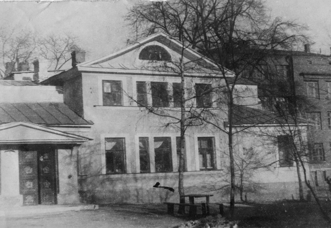 Дом Величко в Большом Каретном переулке. 1940-е-50-е гг. ИРЛИ РАН Санкт-Петербург