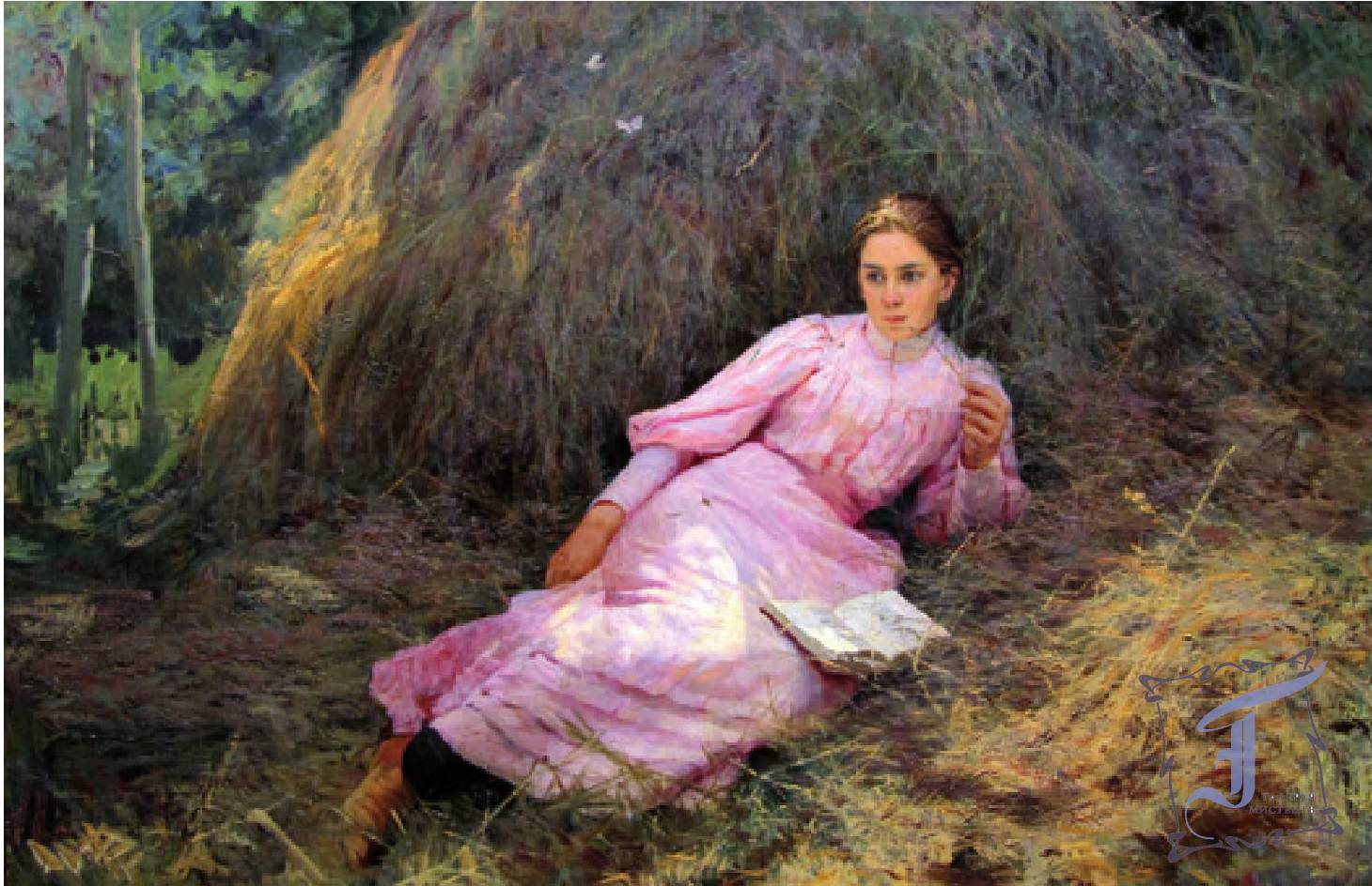 Полотно Н. Ярошенко «Девушка у стога» Эскиз картины «Летом»
