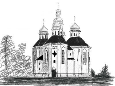 Как нарисовать церковь с куполами карандашом 