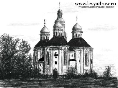Как нарисовать церковь с куполами 