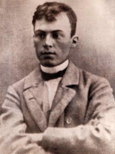 Ефим Васильевич Честняков (1874-1961)