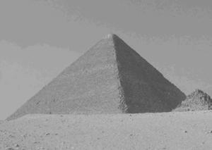 Иллюзия пирамида