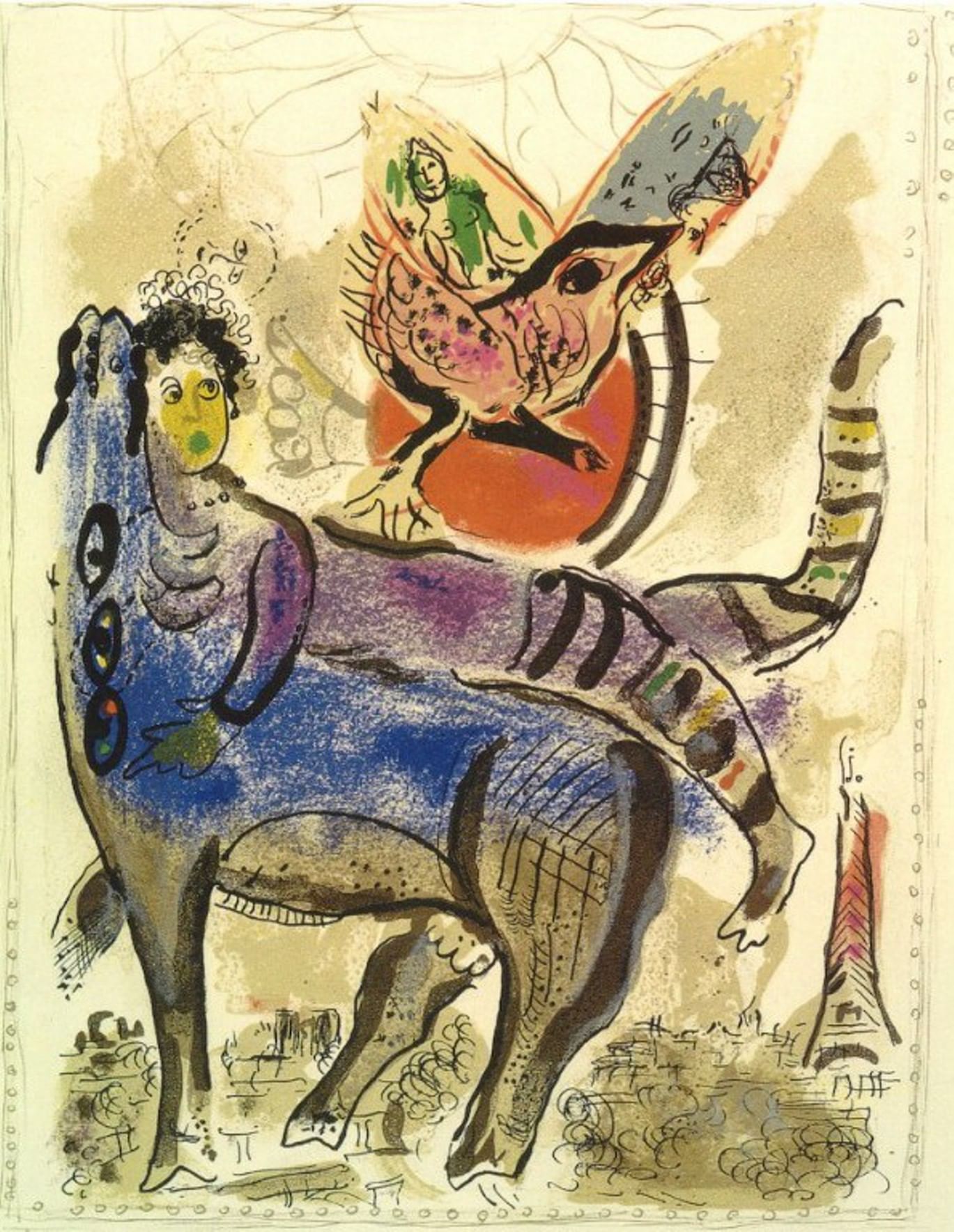 Марк Шагал. Литография
