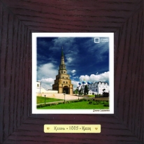 Башня Сююмбике Казань картина сувенир 18х18 см