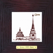Башня Сююмбике, гравюра г.Казань картина сувенир 18х18 см