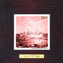 Вид Казани во время разлива (1830 гг.) картина сувенир 18х18 см