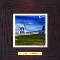 Казанский Кремль картина сувенир 18х18 см