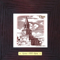Спасская башня (1930 г.) Казань картина сувенир 18х18 см
