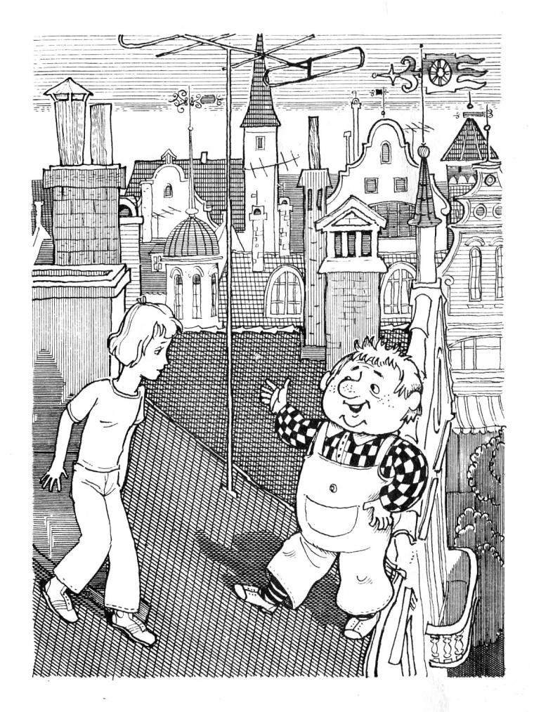 
Карлсон Иллюстрация