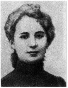 Гончарова Наталья Сергеевна (1881-1962)