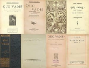 Легендарные христианские книги: Г. Сенкевич "Камо грядеши"