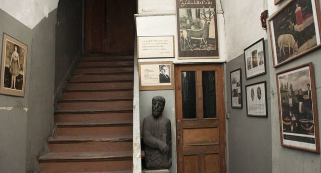 Музей Пиросмани 