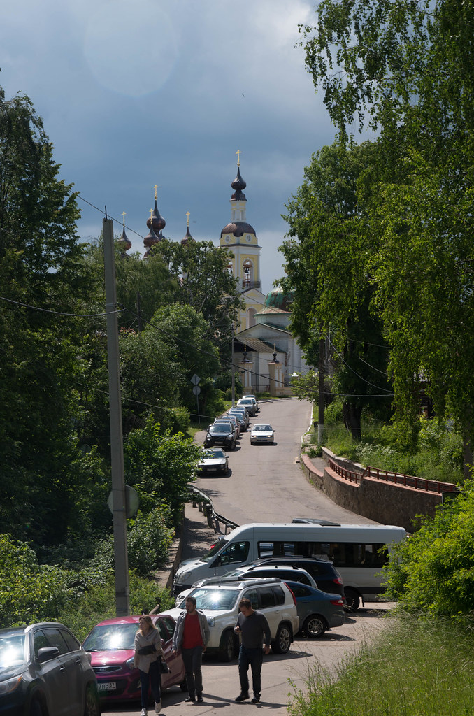 Плес