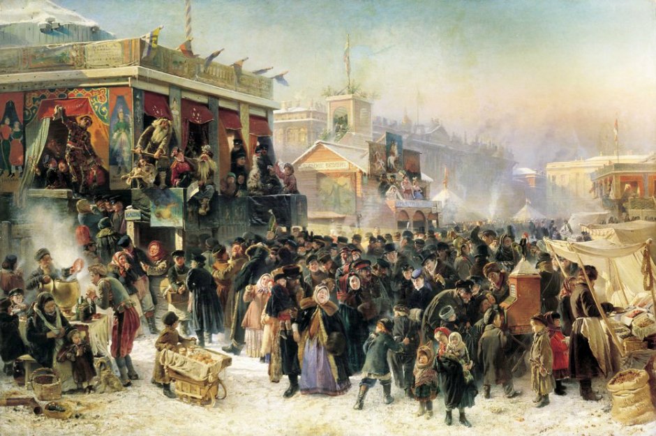 Маковский, 1869