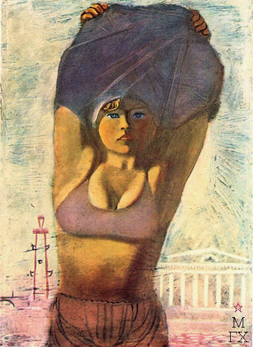 Купальщица. 1934.