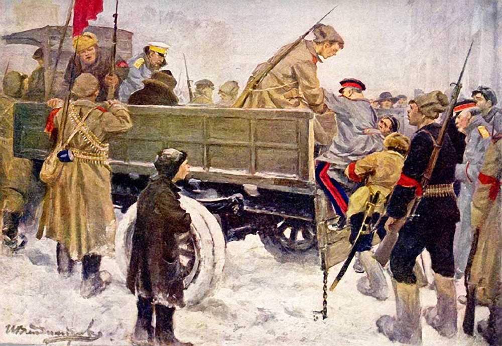 Арест генералов - Иван Владимиров