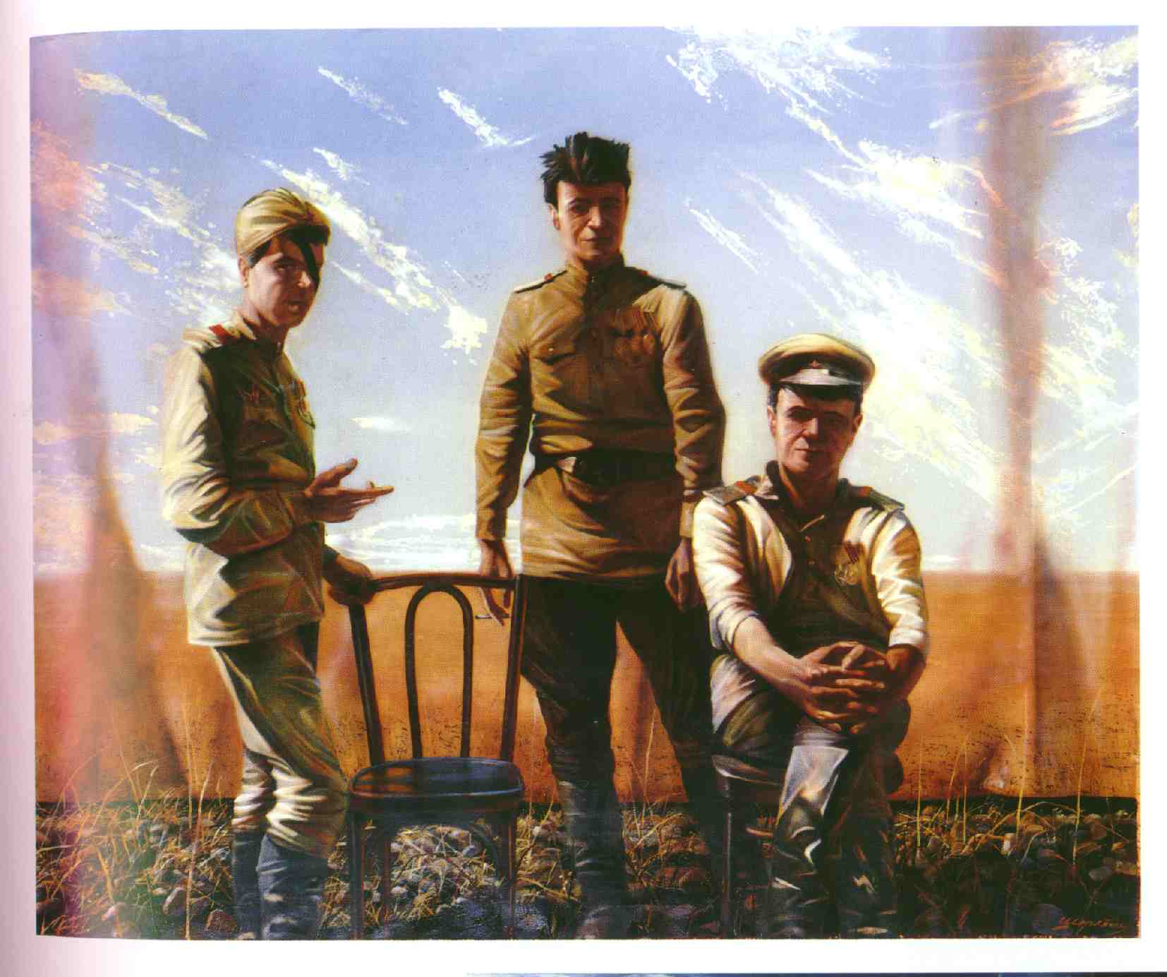 The Men of One Family, 1945 Sergi Sherstiuk, 1985