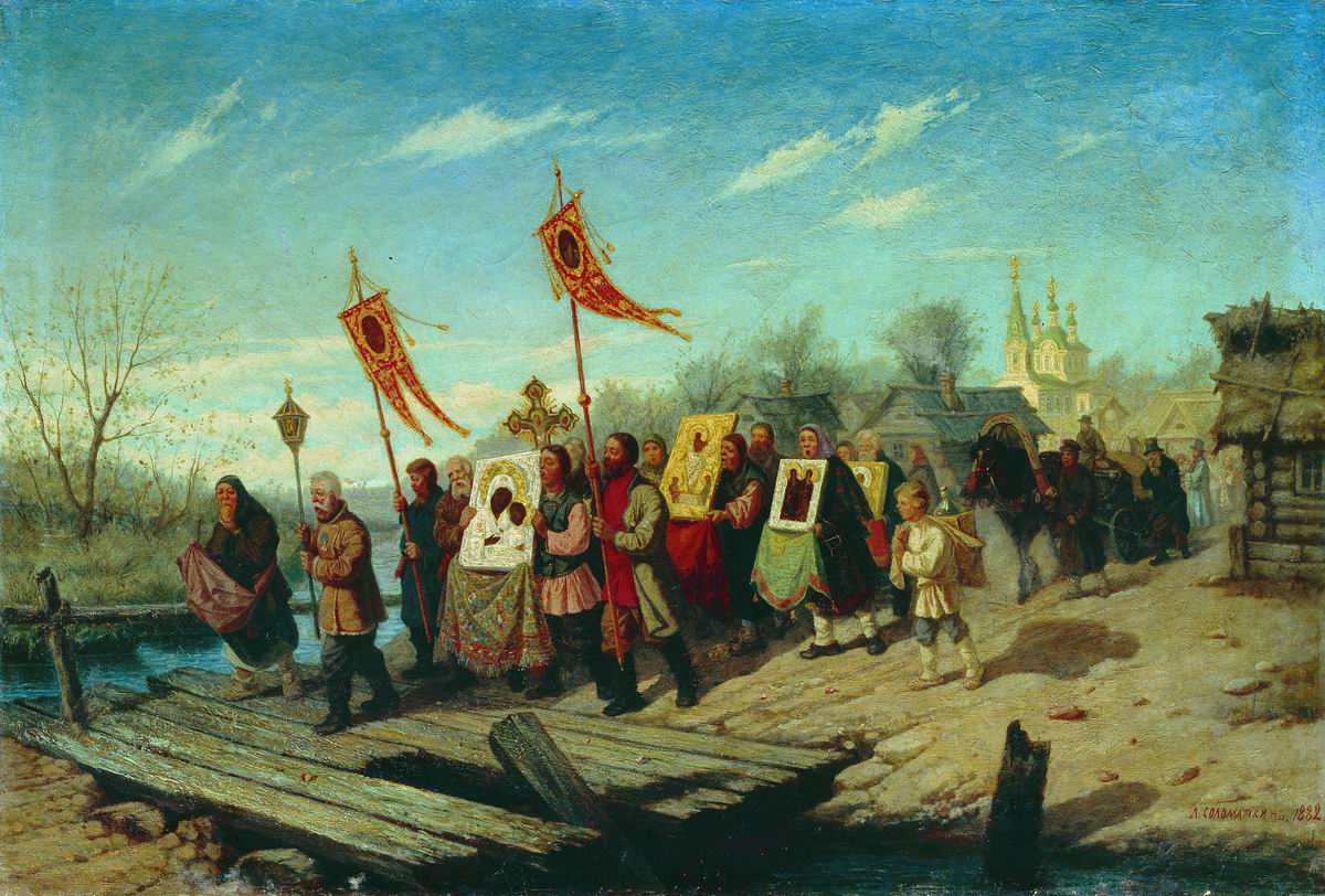 Крестный ход. 1882
