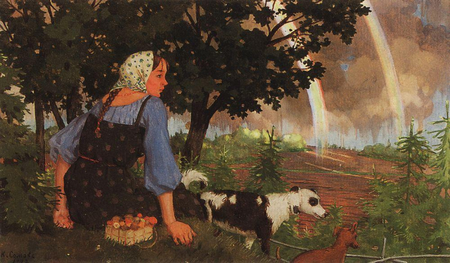 Девушка с грибами под радугой. 1922