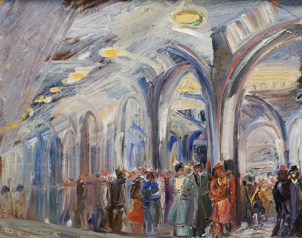 Лабас В метро. 1940-е.