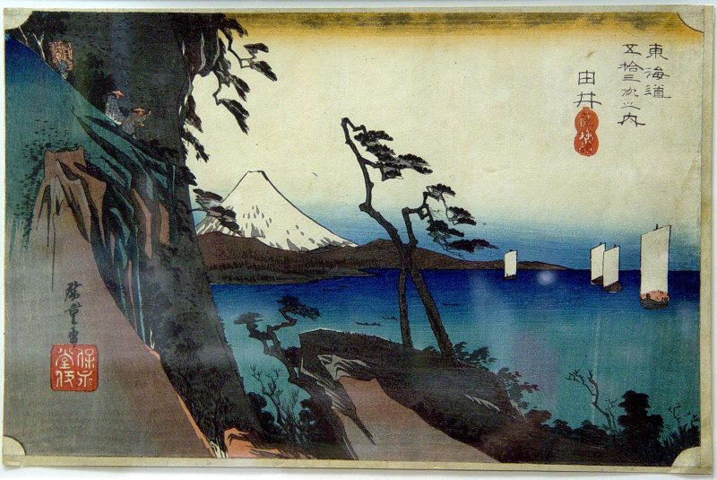 Hiroshige_16thStation.jpg