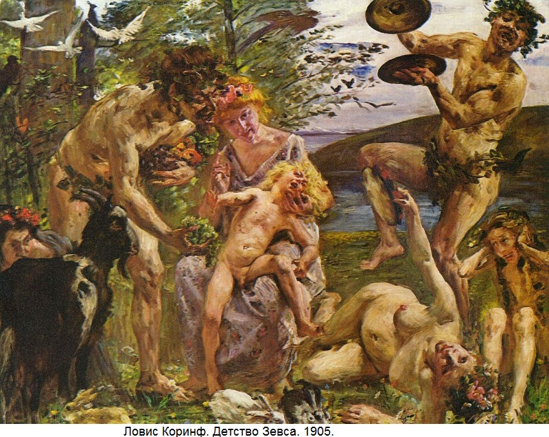 Lovis_Corinth_002