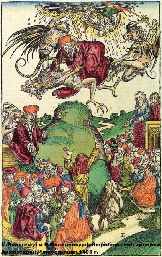 64dd915f542ad45daff7a418f0eb8fb1_Nuremberg_chronicles_f_262v_(septima_aetas)