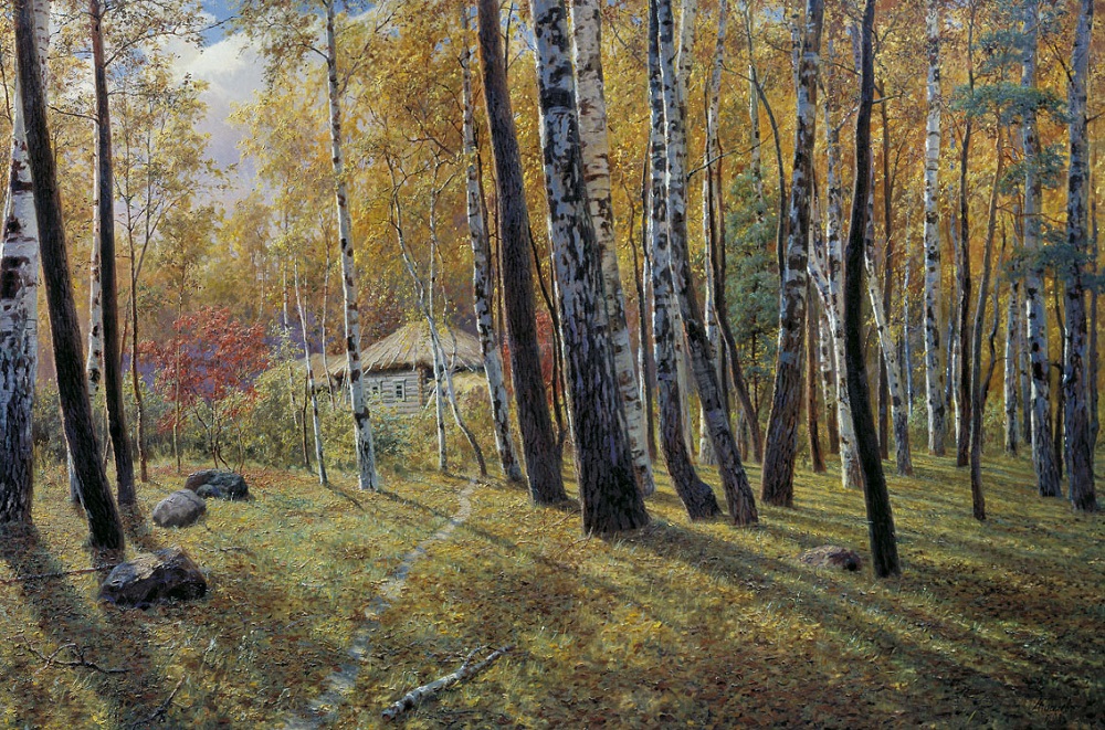 Осень в лесу 1908 холст масло 144 х 210 см Омский областной музей изобразительных искусств им. М.А Врубеля.jpg