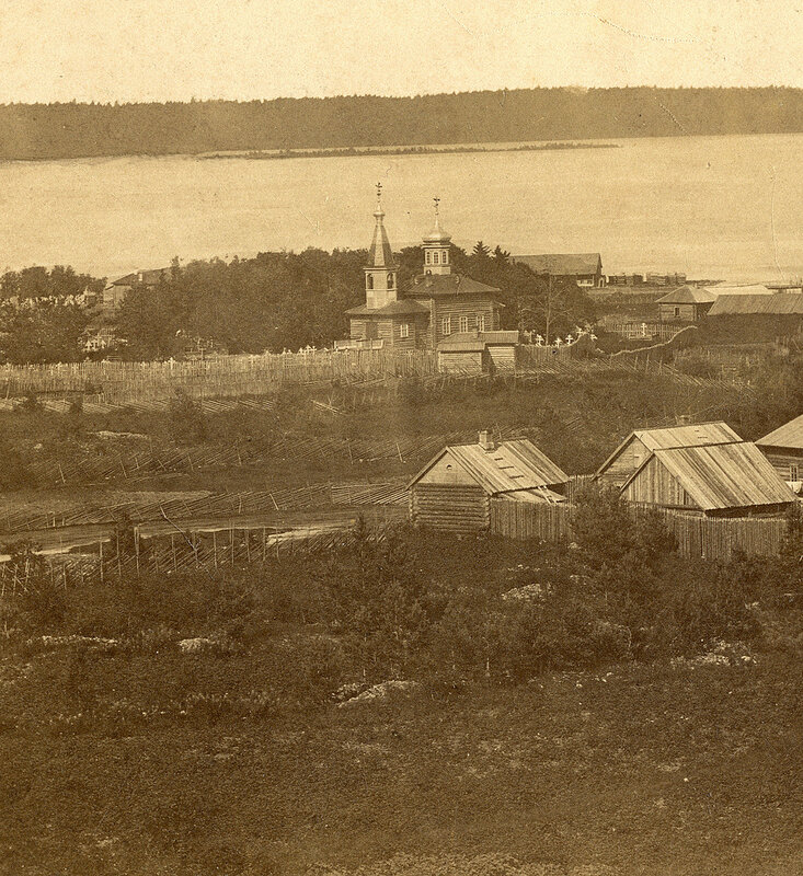 1881 Фотоальбом Олонецкая губерния12а.jpeg