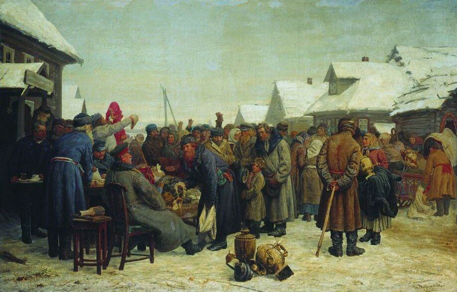 Аукцион за недоимки. 1880-1881