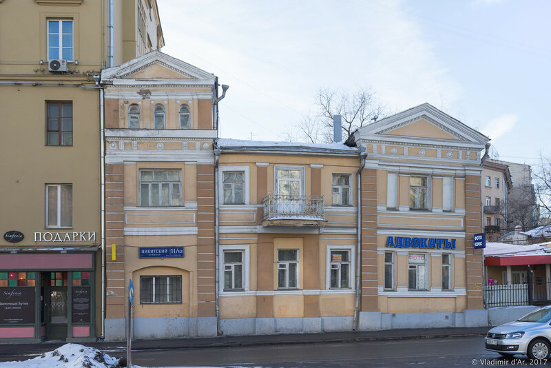 Городская усадьба Власовых - М.Г. Дашкевича. Дом № 11/12, стр. 1-4.