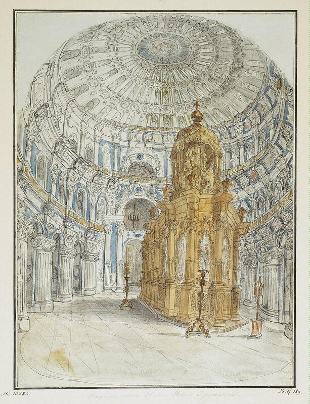 Alexeyev Fiodor - Interior of the Cathedral of Resurrection of Christ in New Jerusalem (View of the Cubiculum in the Rotunda of the Cathedral) - JRR-6532