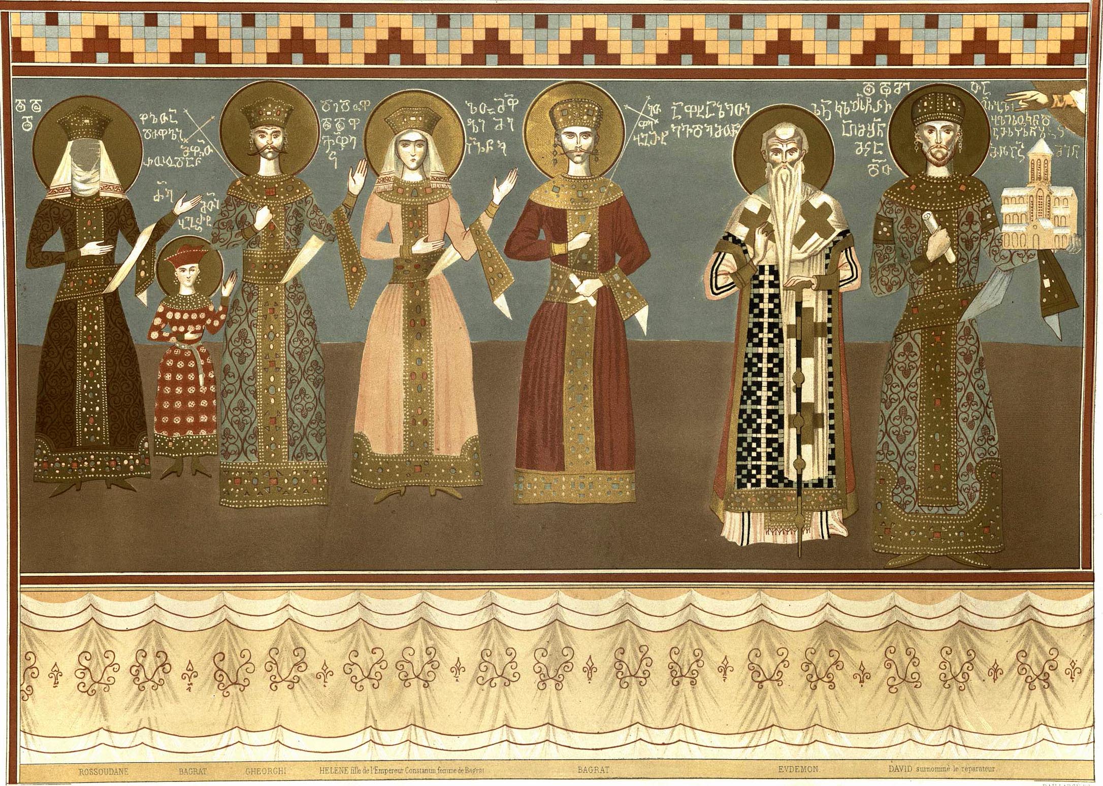 8. Imeres. Fresques de l&apos;eglise de Ghelathi / Имерес. Фрески в Гелатском монастыре